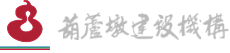 頁尾 logo